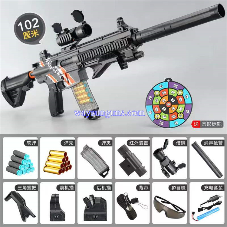 Assault Rifle Toys: Electric M416 fully automatic shell ejection soft ...